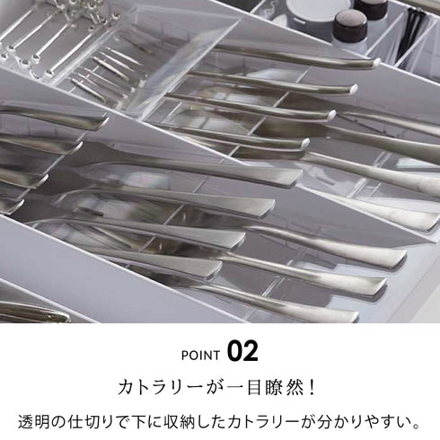 立体斜めカトラリーケース.|s3